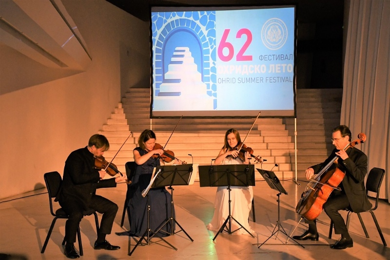 Новогодишен концерт за паметење на „Охридско лето“  со германскиот квартет „Диогенес“