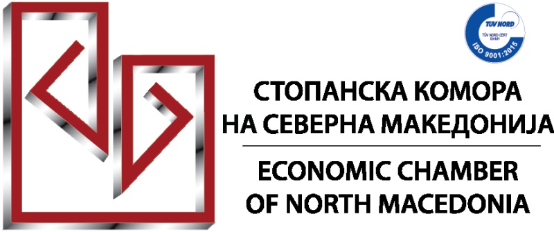 Признанија за членките на Комората со децениски јубилеи за нивната лојалност